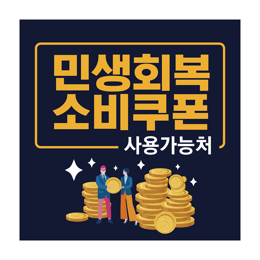 디자인선택