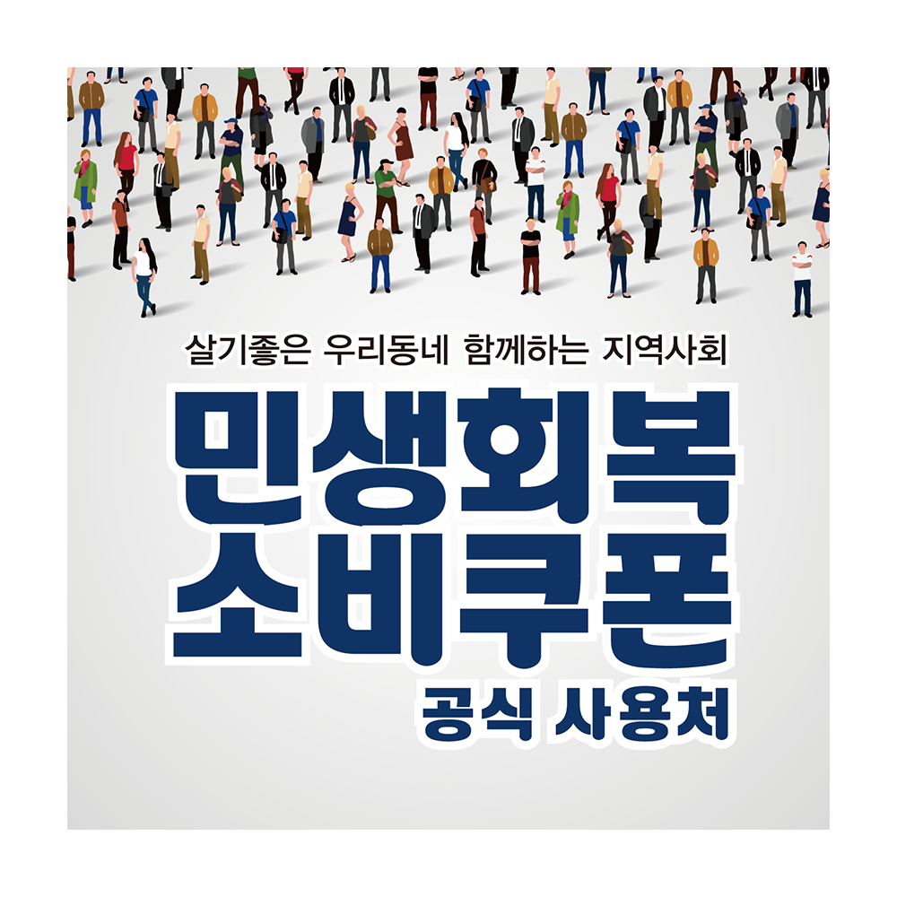 디자인선택