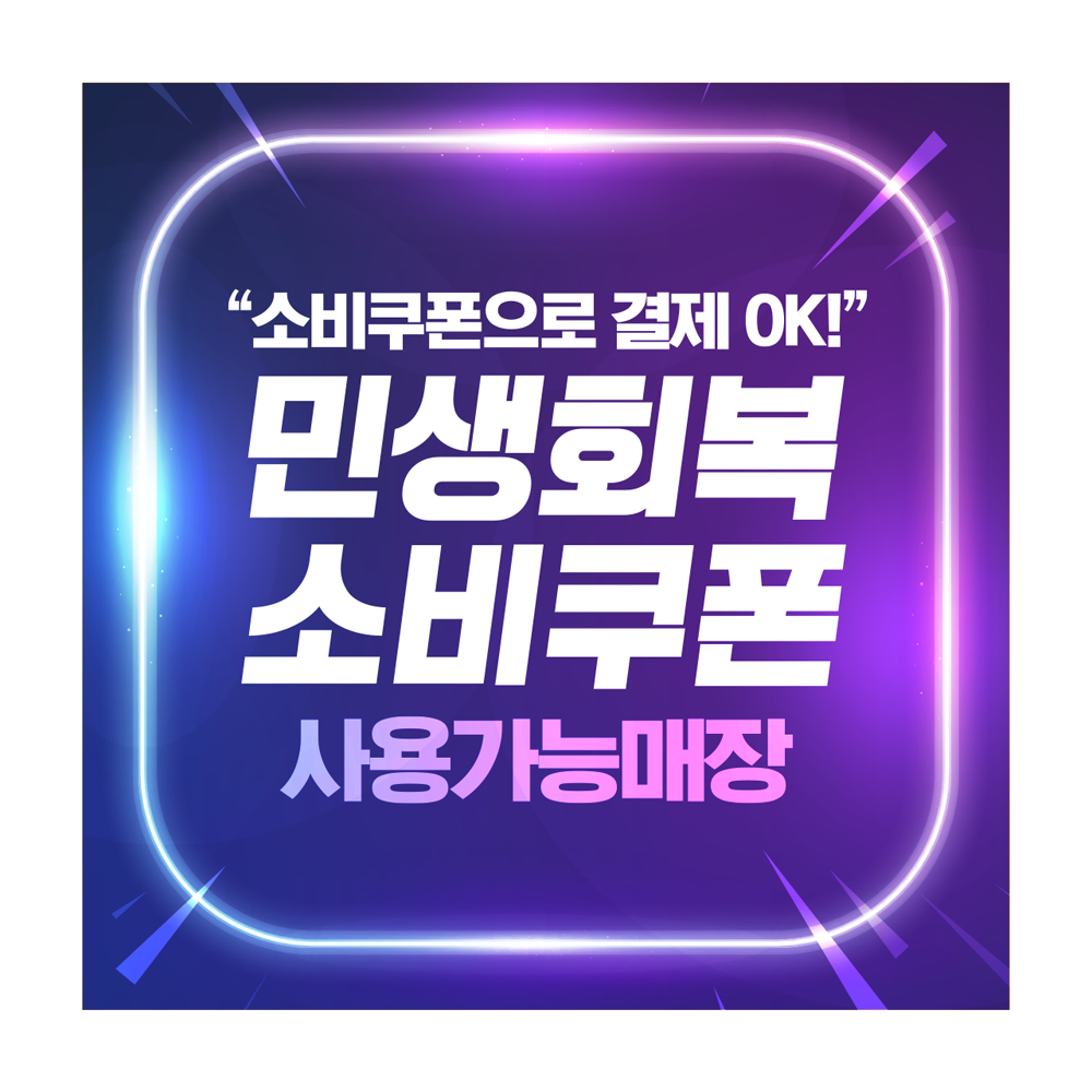 디자인선택