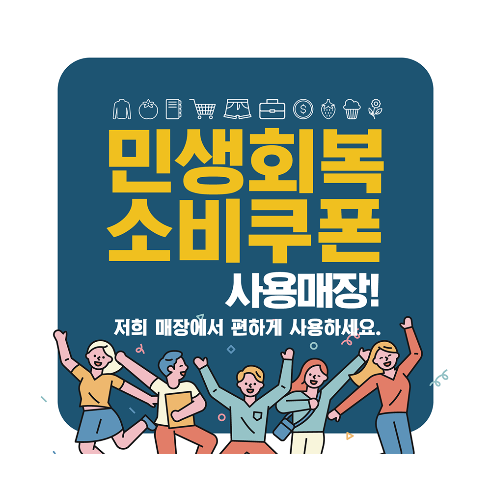 디자인선택
