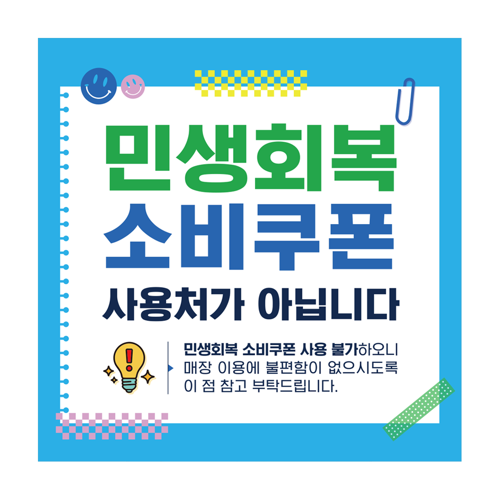 디자인선택