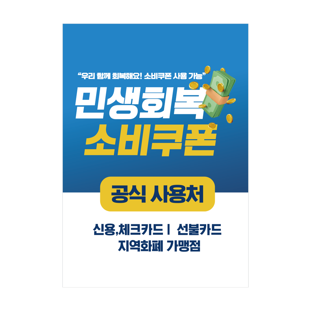 디자인선택