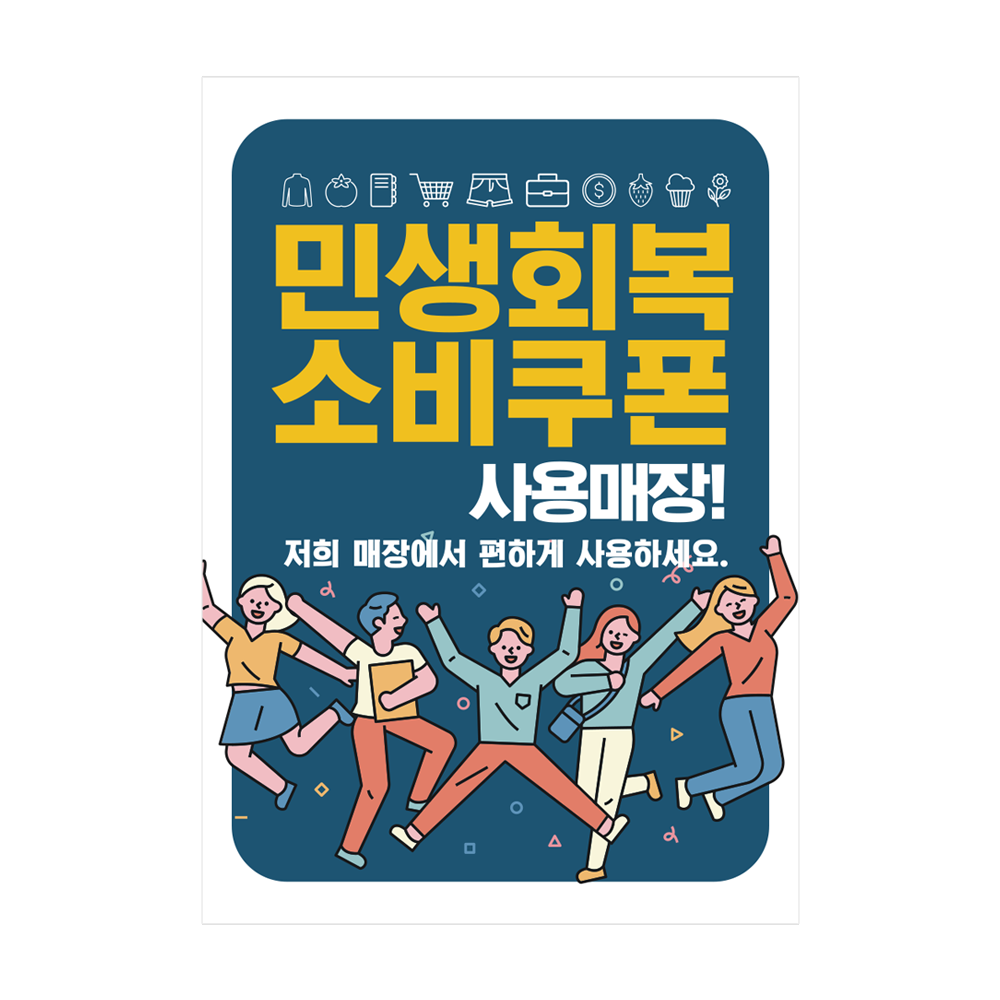 디자인선택
