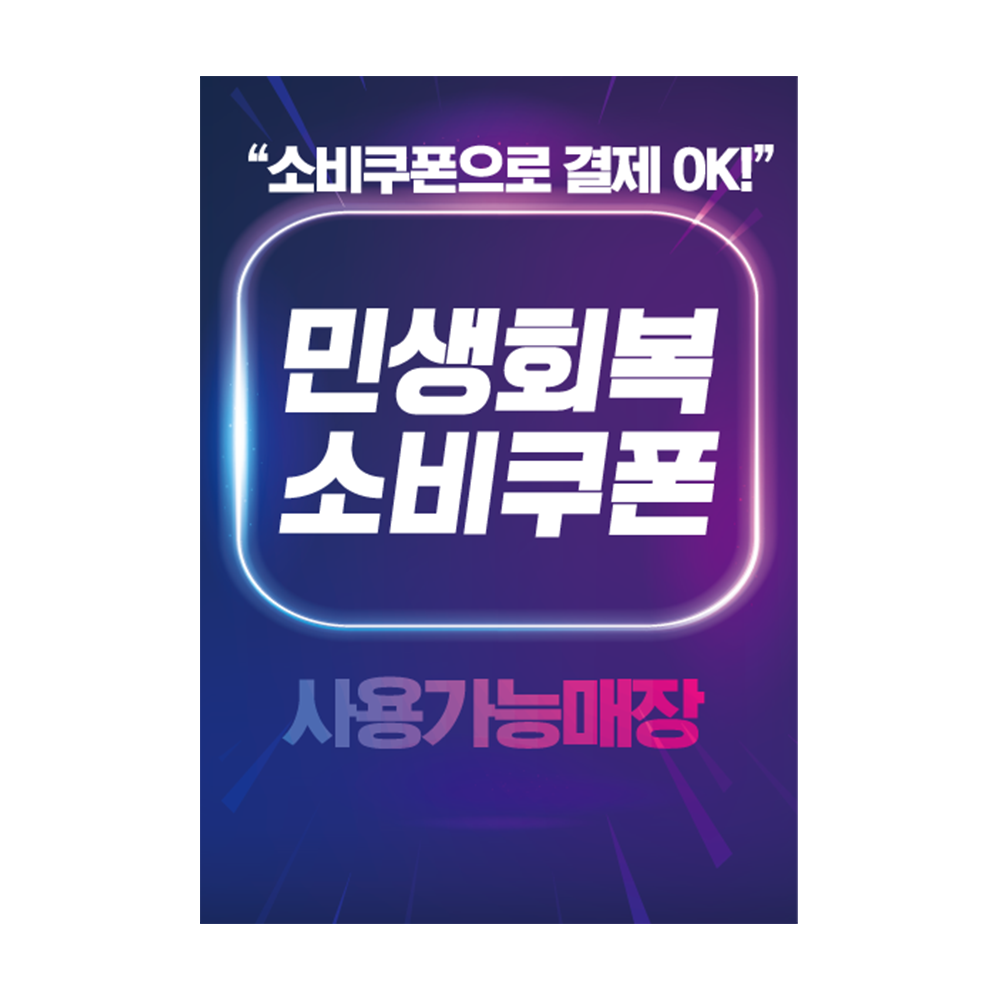 디자인선택