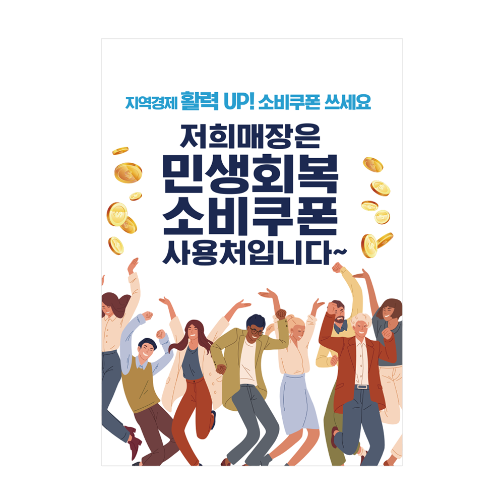 디자인선택
